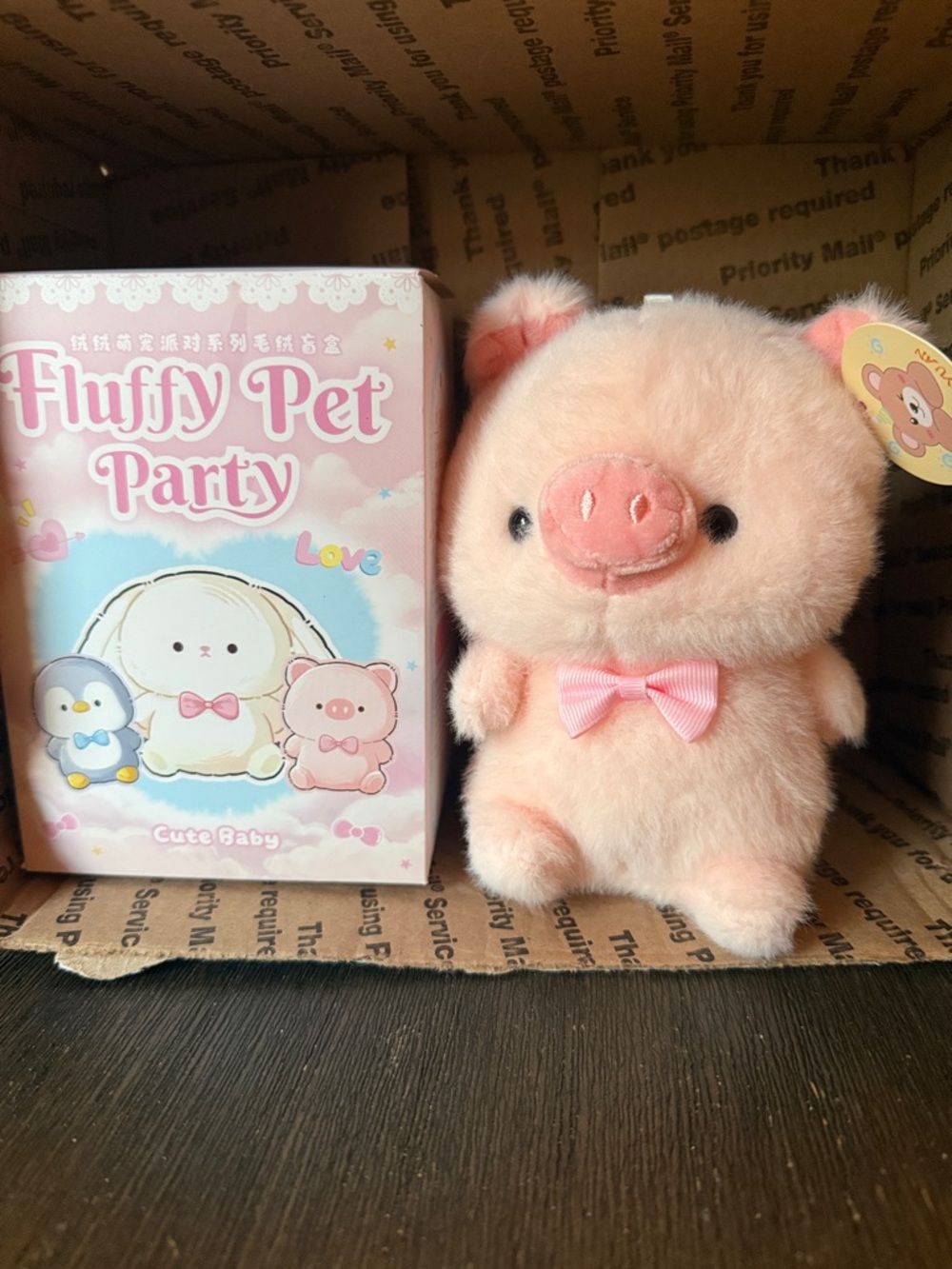 Pink Plush Pig Toy - CuteBaby